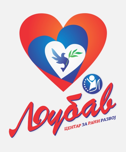 Centar za rani razvoj Ljubav