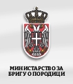 Ministarstvo za brigu o porodici