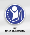 Nata Veljković