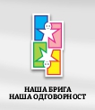 Naša briga naša odgovornost