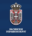 Rasinski upravni okrug